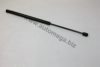 AUTOMEGA 3101320716 Gas Spring, boot-/cargo area